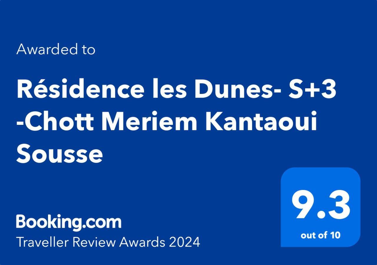 Evasion Familiale Pres De De La S3 Kantaoui Sousse Chott Meriem